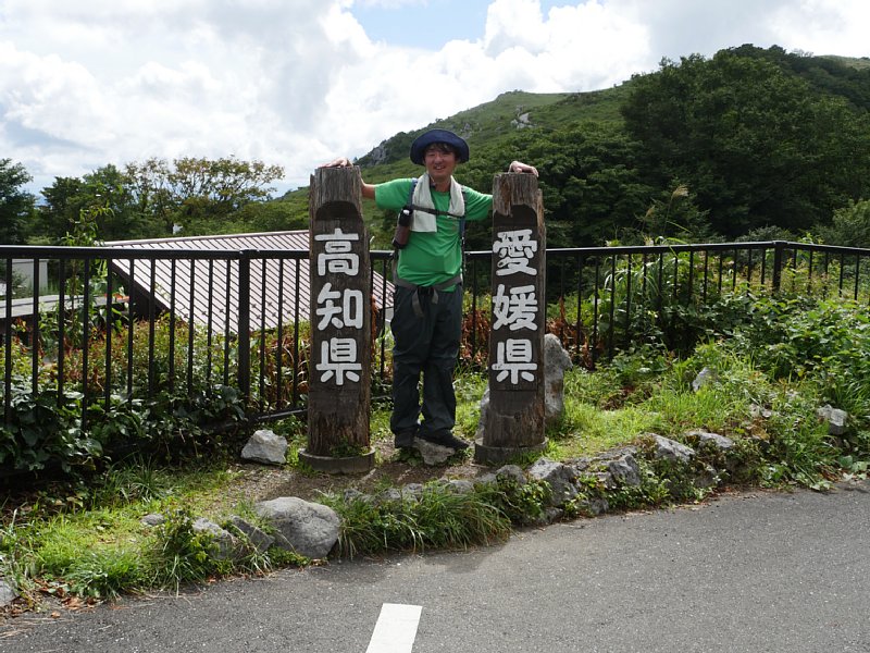 G1000553.JPG